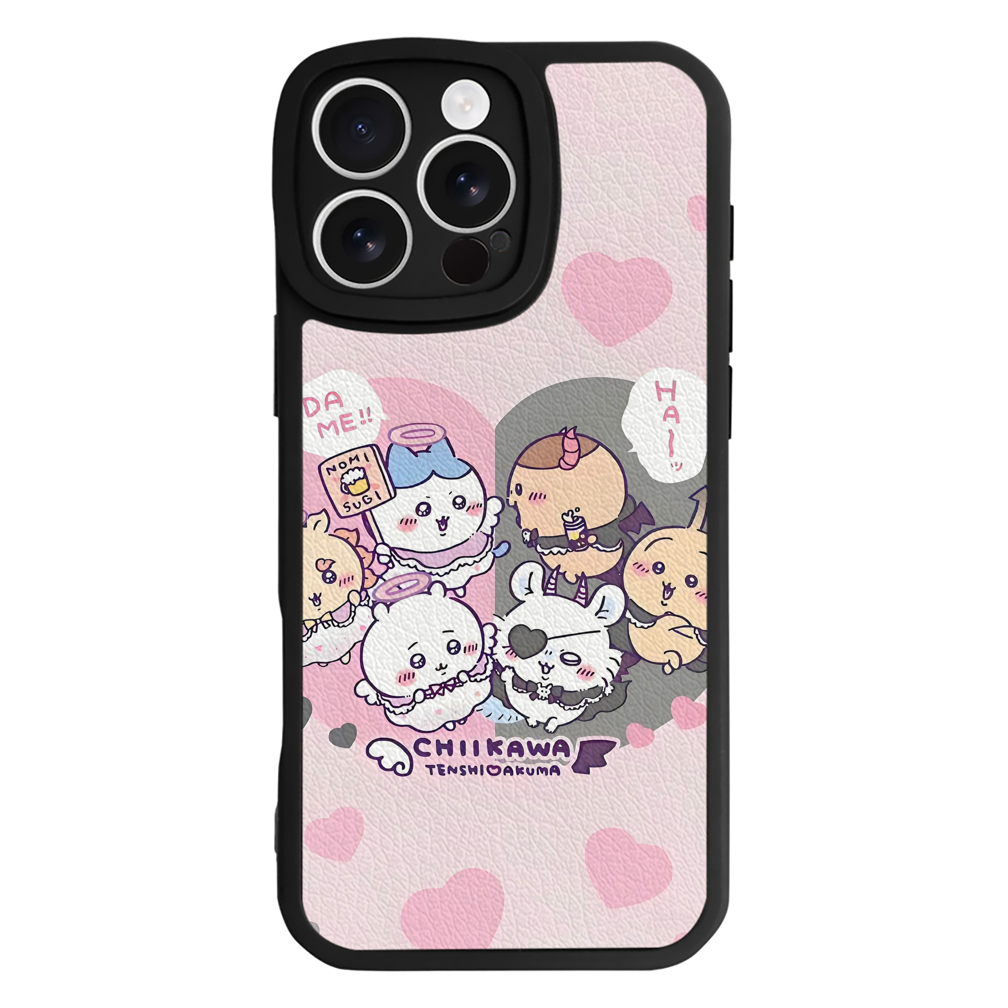 （画像用） ちいかわ Chii-kawa 【iPhone 16シリーズ対応】シリコンスマホケース（レザー調） 材質：シリコン